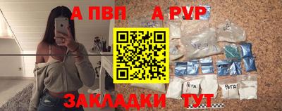 прущая мука Малоярославец