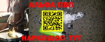 прущая мука Малоярославец