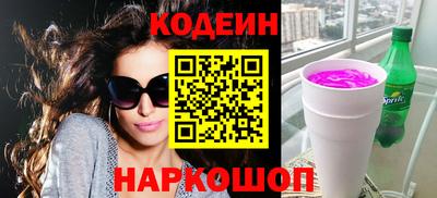 соль курить ск Малгобек