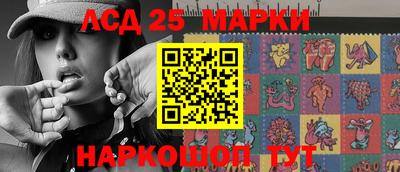 прущая мука Малоярославец