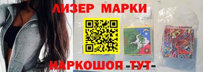 прущая мука Малоярославец