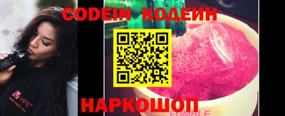 соль курить ск Малгобек