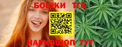 соль курить ск Малгобек