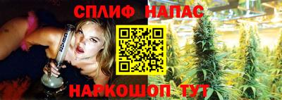 прущая мука Малоярославец