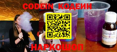 прущая мука Малоярославец