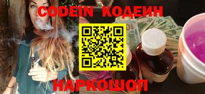 соль курить ск Малгобек