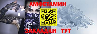 прущая мука Малоярославец