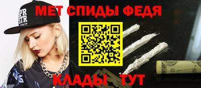 гашик Мариинск