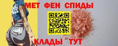 гашик Мариинск