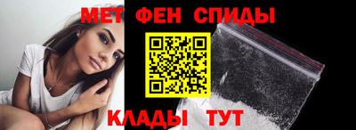 соль курить ск Малгобек