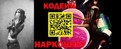 соль курить ск Малгобек