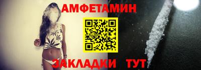 соль курить ск Малгобек