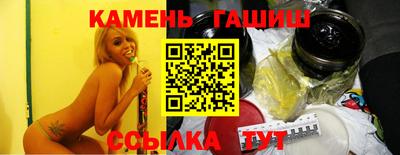 прущая мука Малоярославец