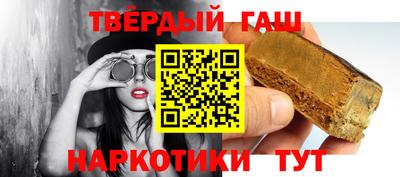 прущая мука Малоярославец