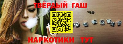 прущая мука Малоярославец