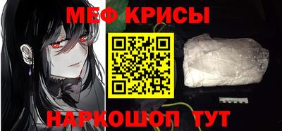 гашик Мариинск