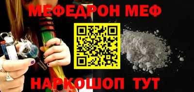 гашик Мариинск